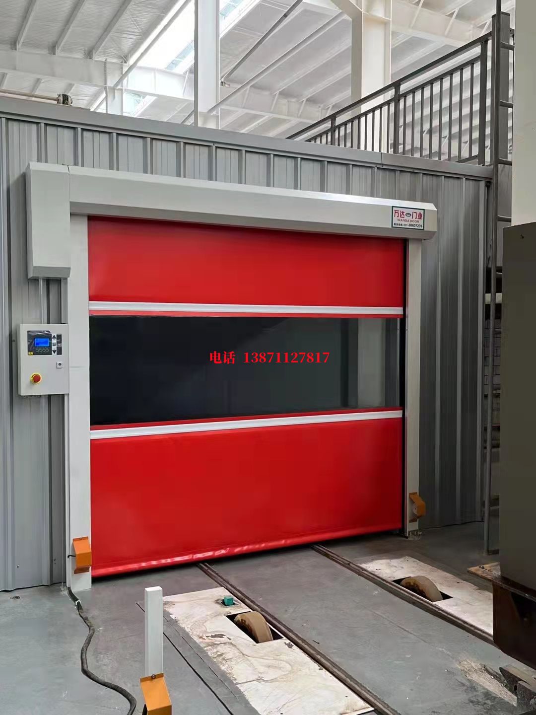 连南焊接工作站安全门
